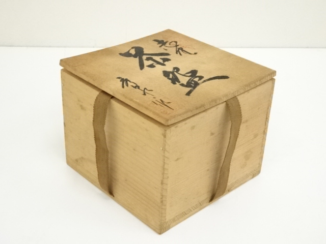 道具 ] - 道具 秀泉陶苑 澤田秀一造 志野茶碗（共箱） | ネット